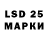 Марки NBOMe 1,5мг Genadii Lisenco