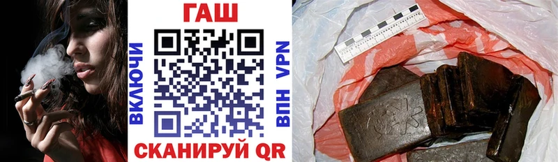 Гашиш индика сатива  Яблоновский 