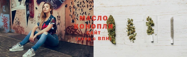 каннабис Магадан