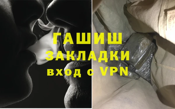 каннабис Магадан