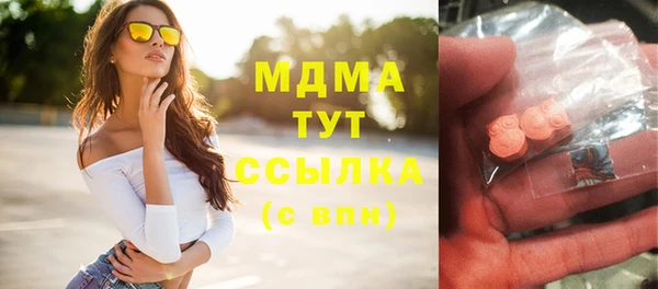 меф Мегион