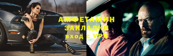 прущие крисы Медвежьегорск