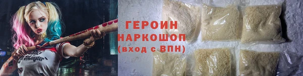 меф Мегион