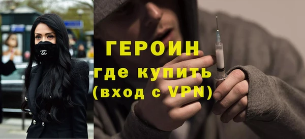 мяу мяу мука Магас