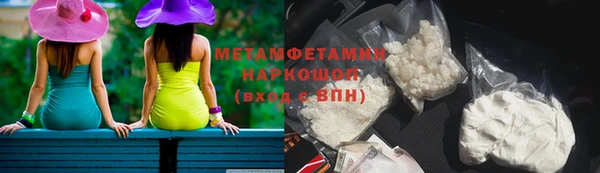 каннабис Магадан