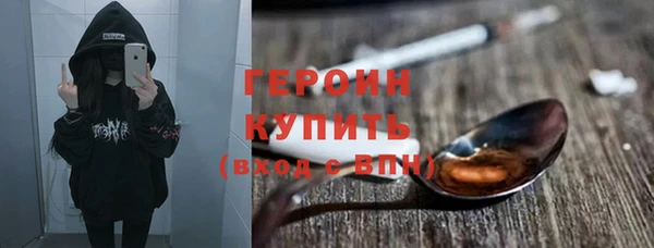 каннабис Магадан