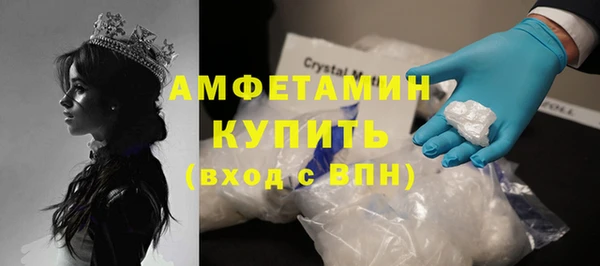 каннабис Магадан