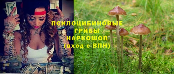 каннабис Магадан