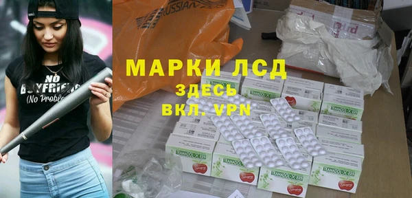 каннабис Магадан