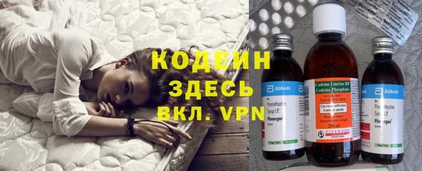 каннабис Магадан