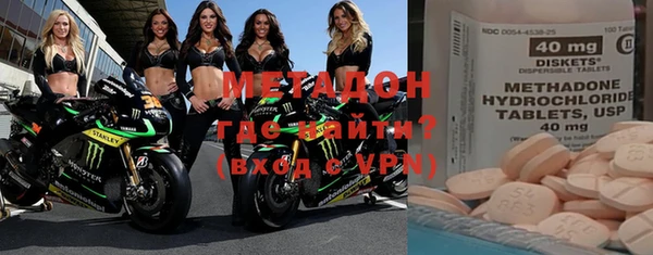 ГАЛЛЮЦИНОГЕННЫЕ ГРИБЫ Майский