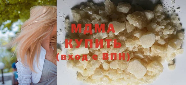каннабис Магадан