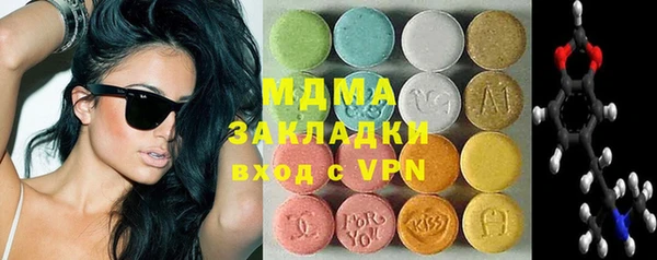 меф Мегион
