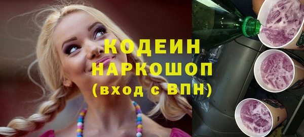 каннабис Магадан
