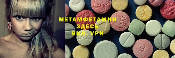 каннабис Магадан