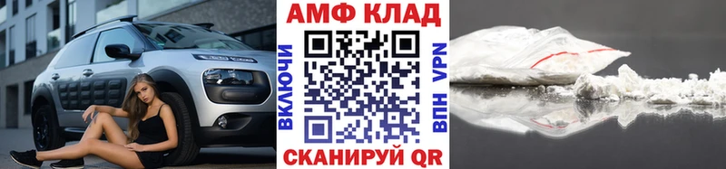 Первитин винт  хочу наркоту  Яблоновский 